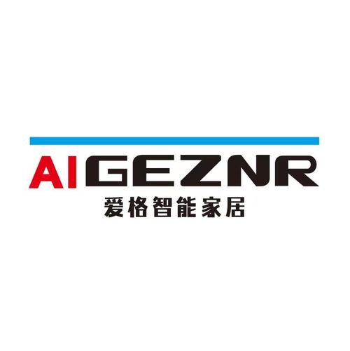 湖北爱格智能家居