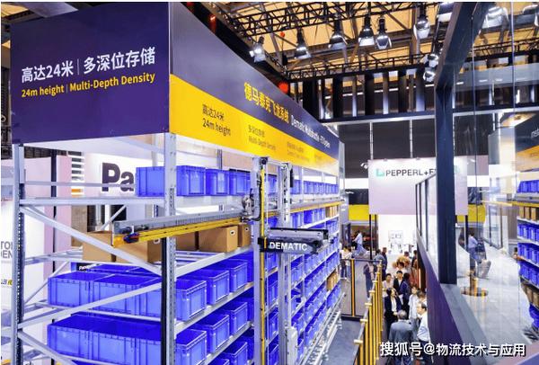 系统集成与解决方案:技术迭代与场景深耕,驱动行业新变革